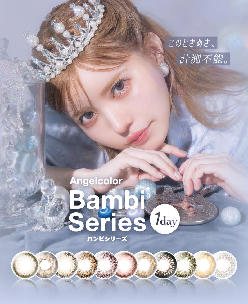 Angelcolor Bambi Series