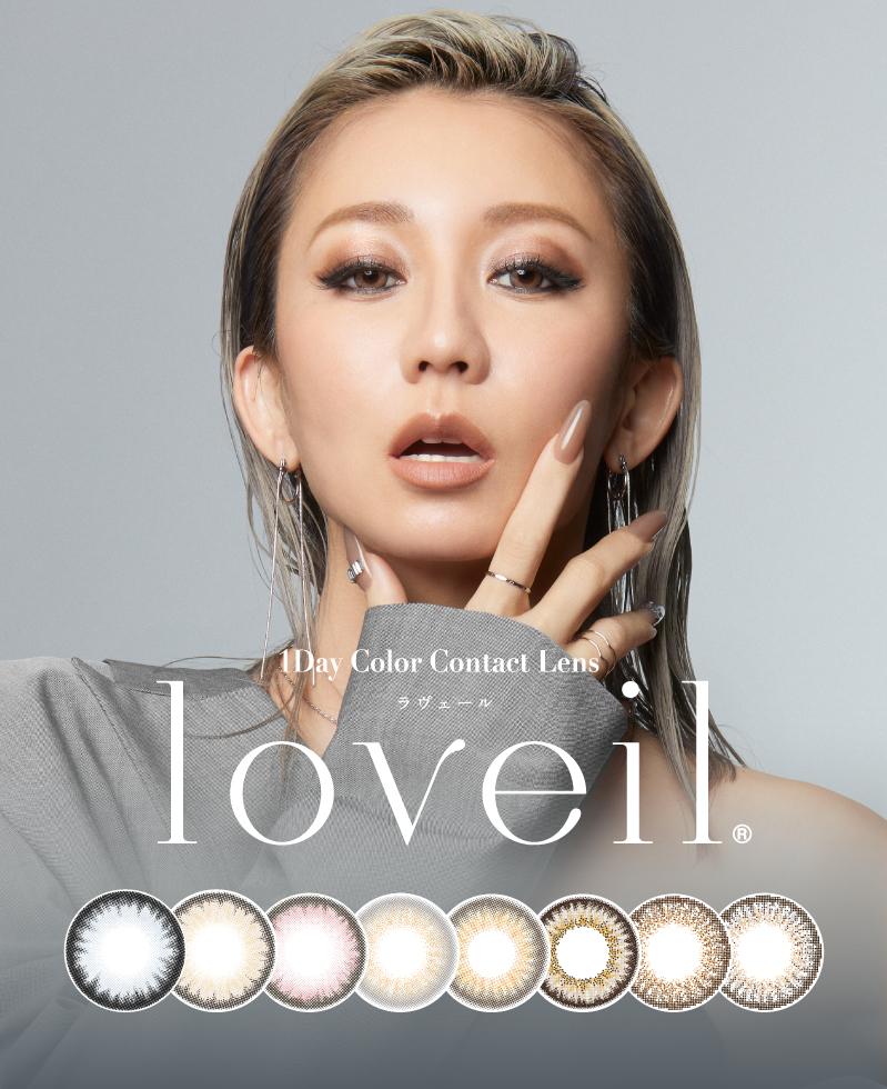 Loveil