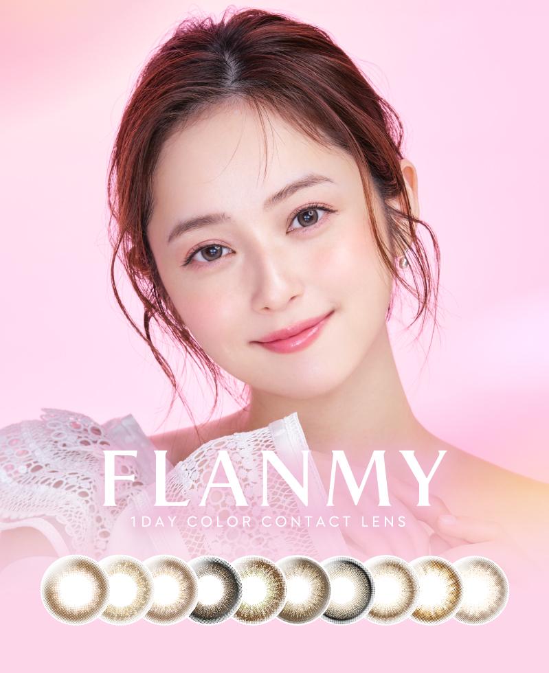 FLANMY