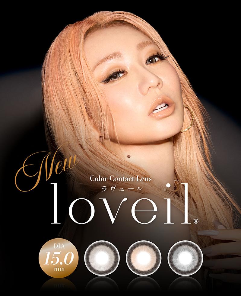 loveil 15.0mm